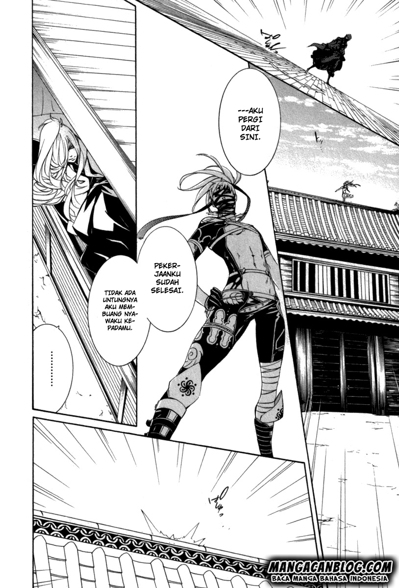 Brave 10 S Chapter 10 - halaman 16