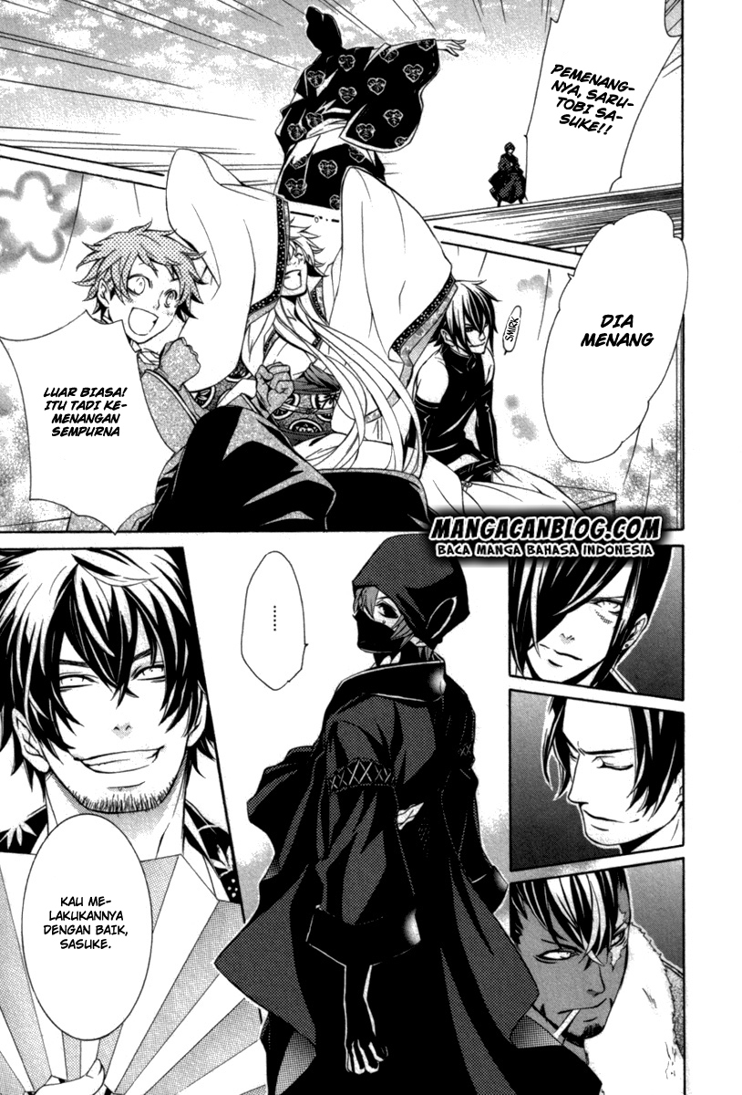 Brave 10 S Chapter 10 - halaman 17
