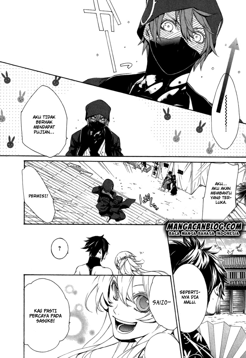 Brave 10 S Chapter 10 - halaman 18