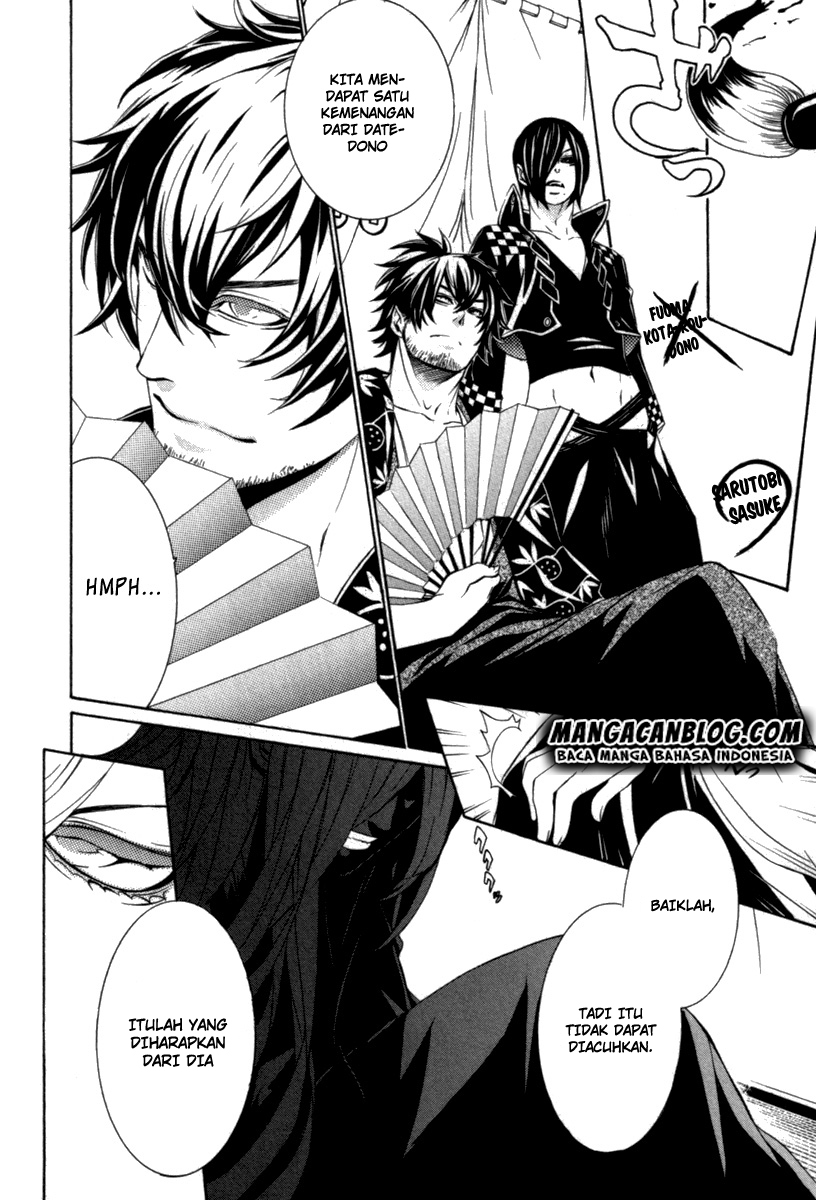 Brave 10 S Chapter 10 - halaman 20