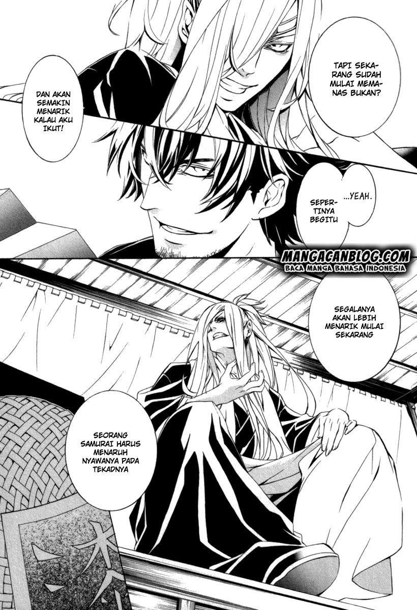 Brave 10 S Chapter 10 - halaman 21