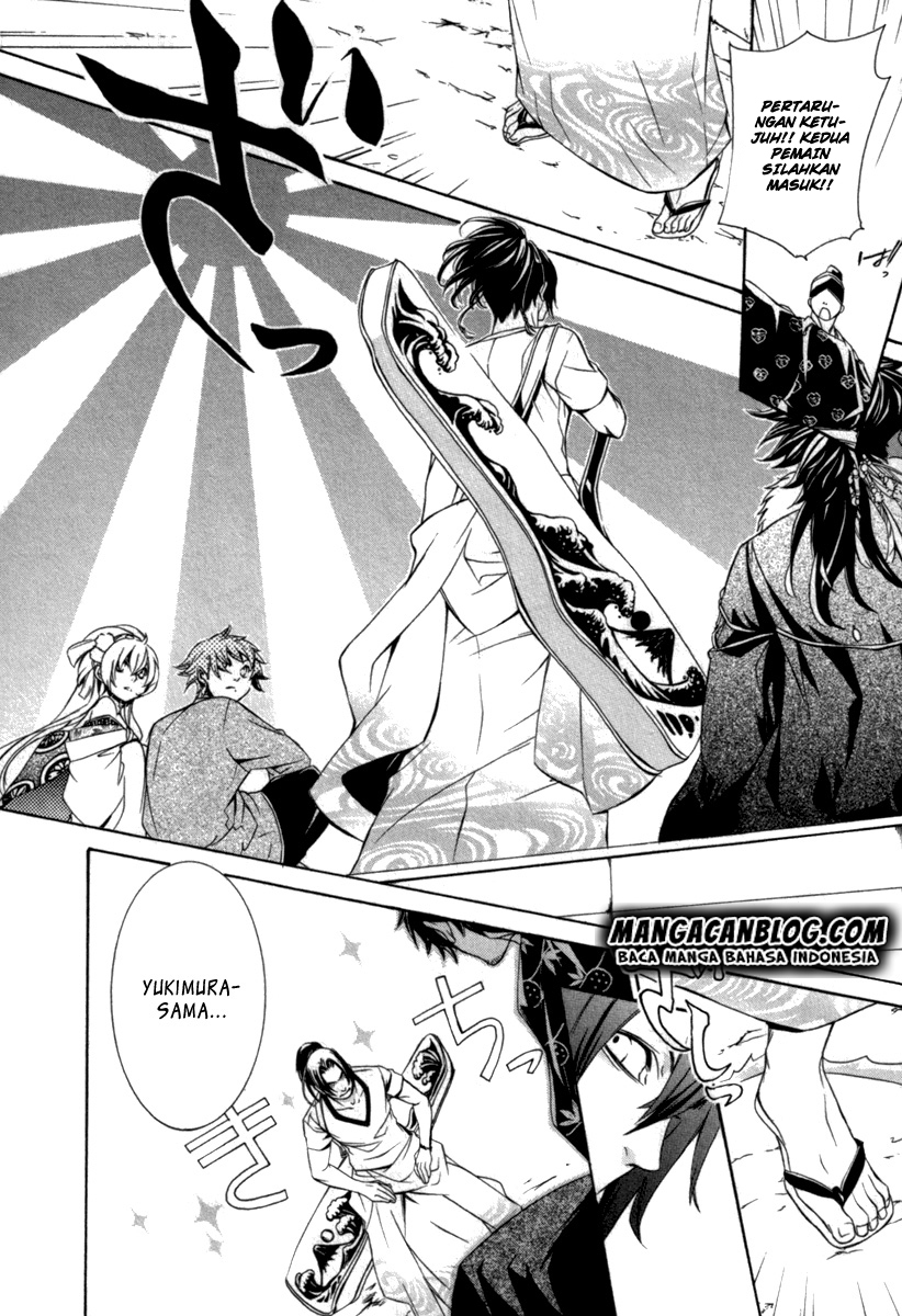 Brave 10 S Chapter 10 - halaman 22