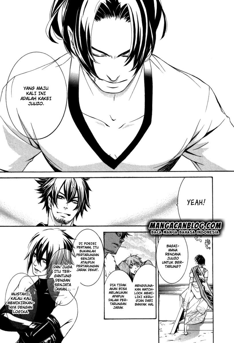 Brave 10 S Chapter 10 - halaman 23