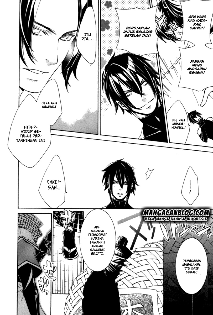 Brave 10 S Chapter 10 - halaman 24