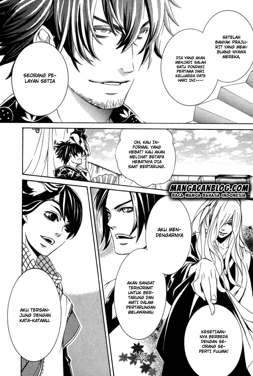 Brave 10 S Chapter 10 - halaman 26