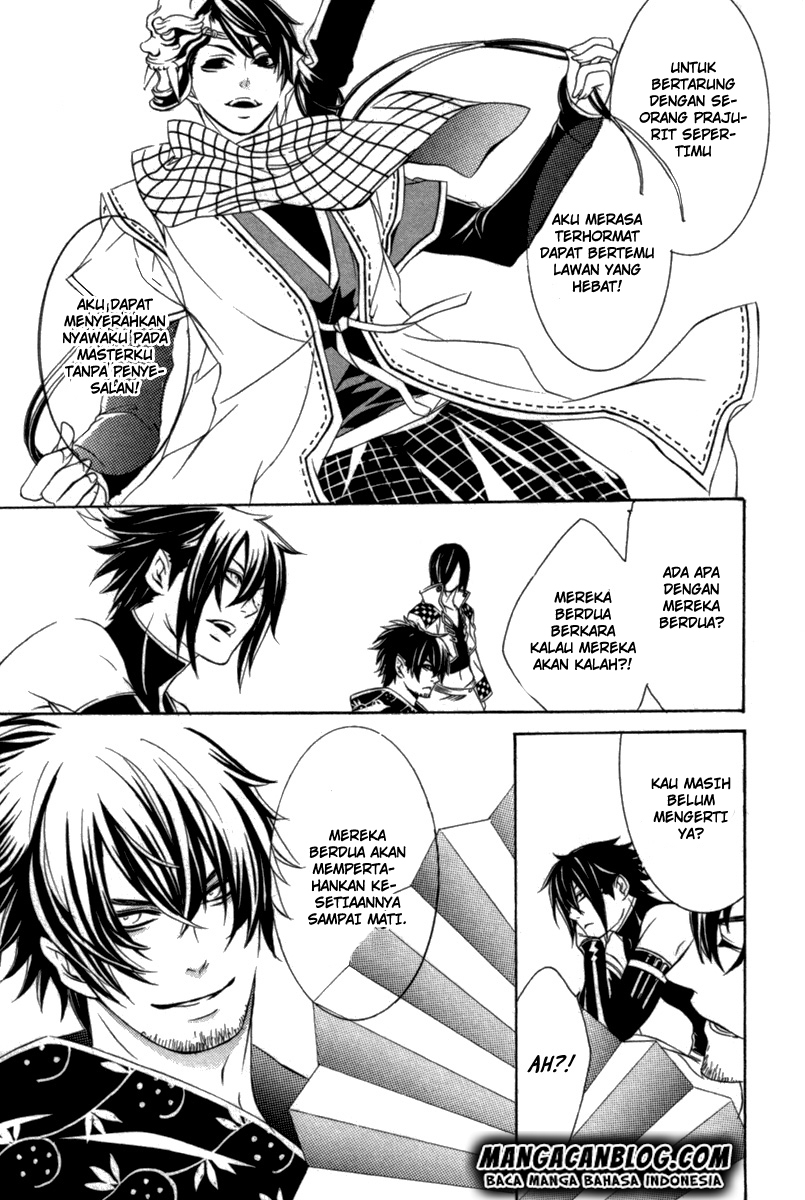 Brave 10 S Chapter 10 - halaman 27