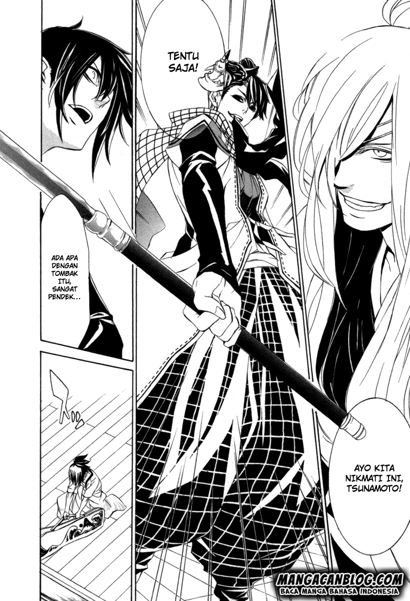 Brave 10 S Chapter 10 - halaman 28