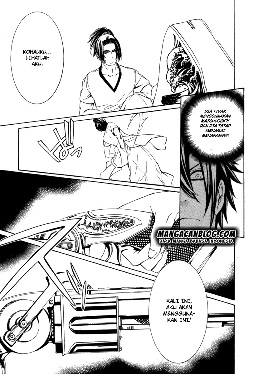 Brave 10 S Chapter 10 - halaman 29