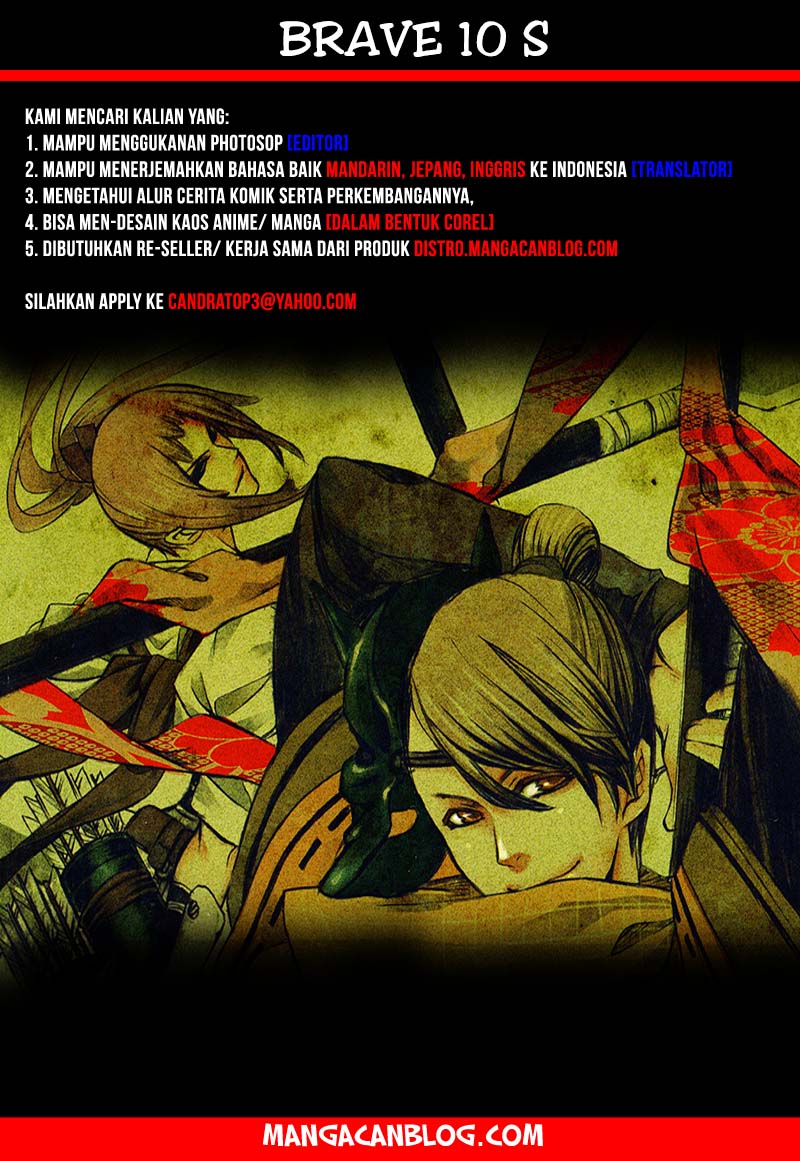 Brave 10 S Chapter 11 - halaman 1