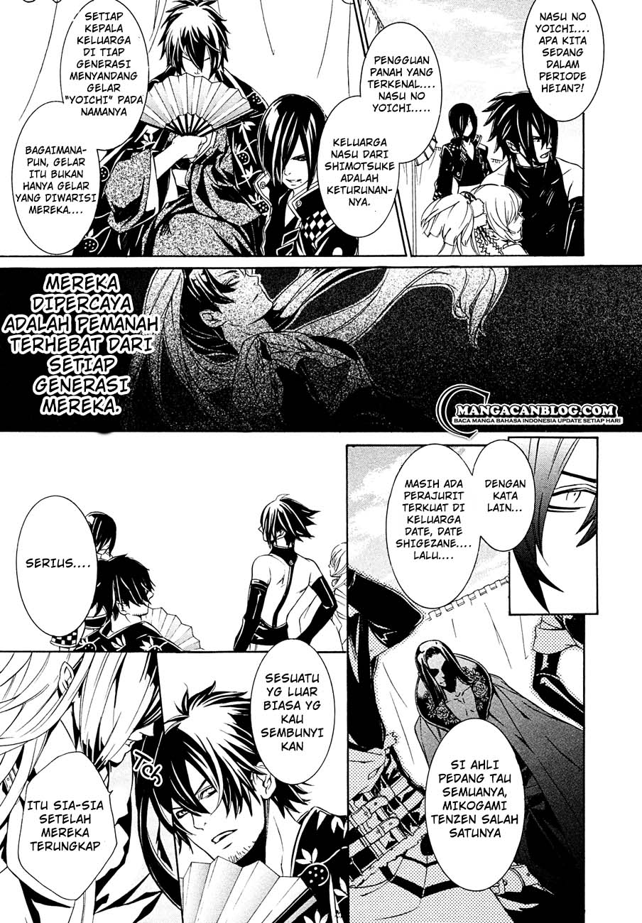 Brave 10 S Chapter 11 - halaman 10