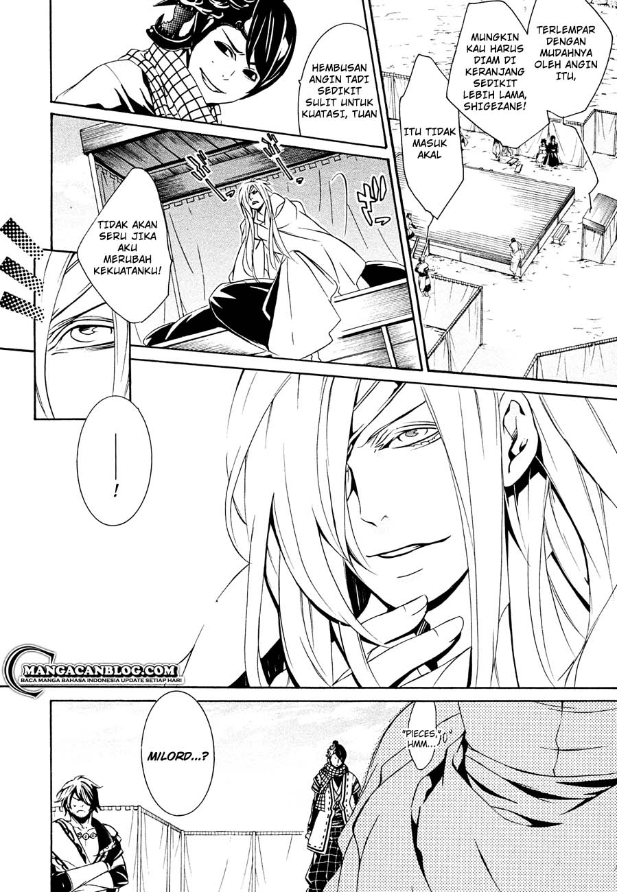Brave 10 S Chapter 11 - halaman 11