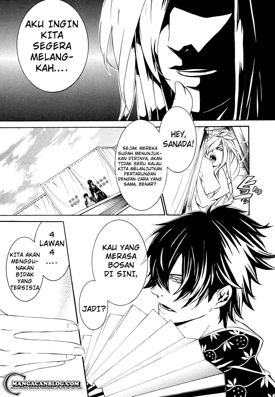 Brave 10 S Chapter 11 - halaman 12
