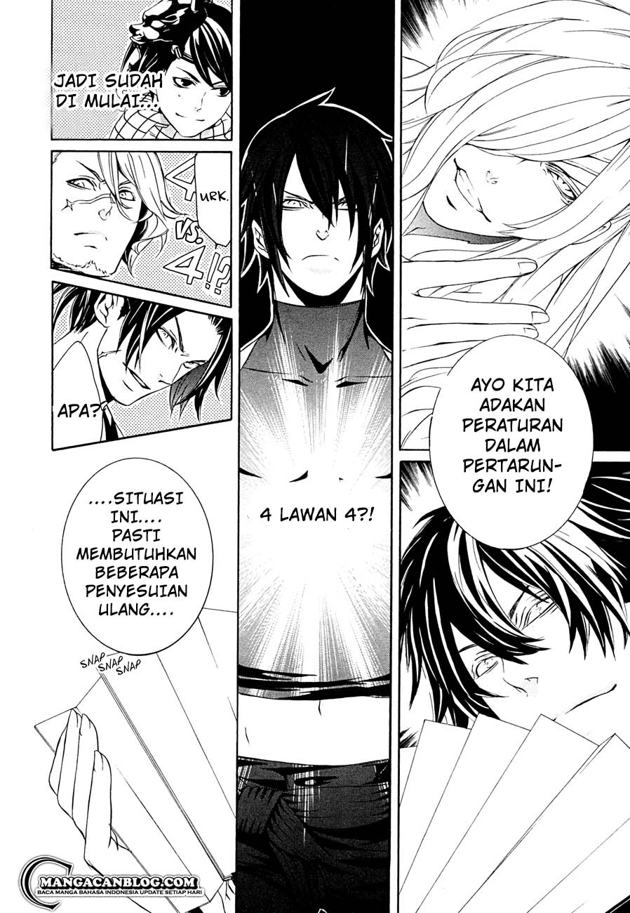 Brave 10 S Chapter 11 - halaman 13