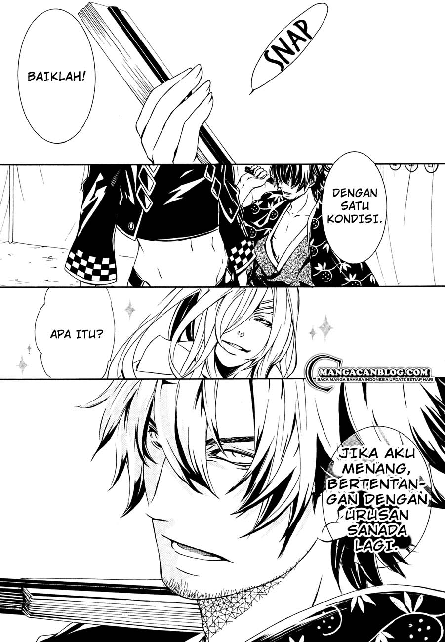 Brave 10 S Chapter 11 - halaman 14