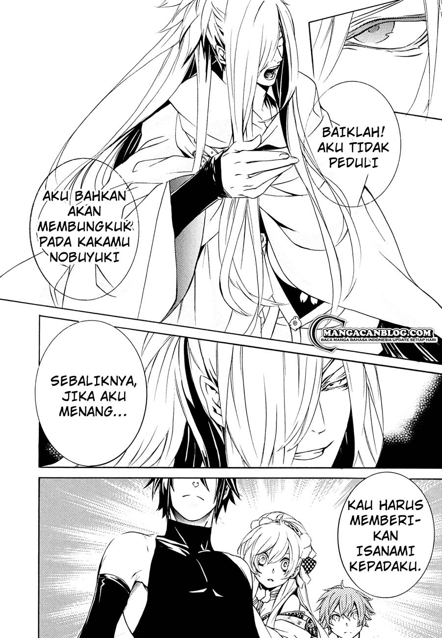 Brave 10 S Chapter 11 - halaman 15