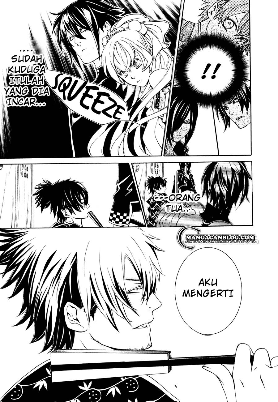Brave 10 S Chapter 11 - halaman 16