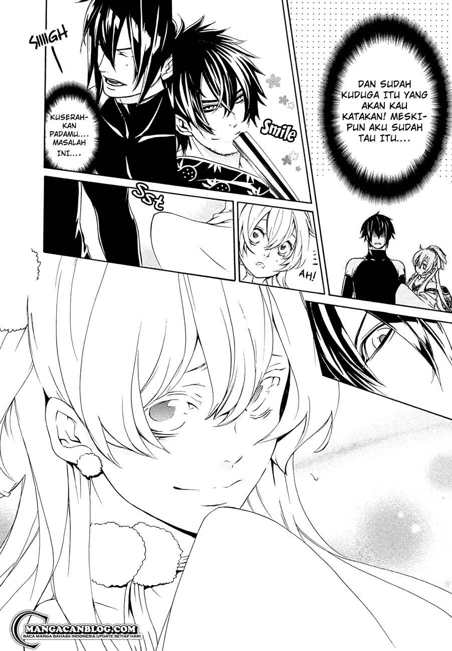 Brave 10 S Chapter 11 - halaman 17
