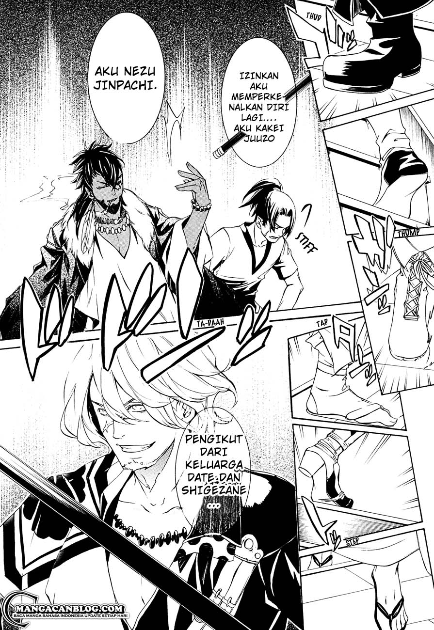 Brave 10 S Chapter 11 - halaman 21
