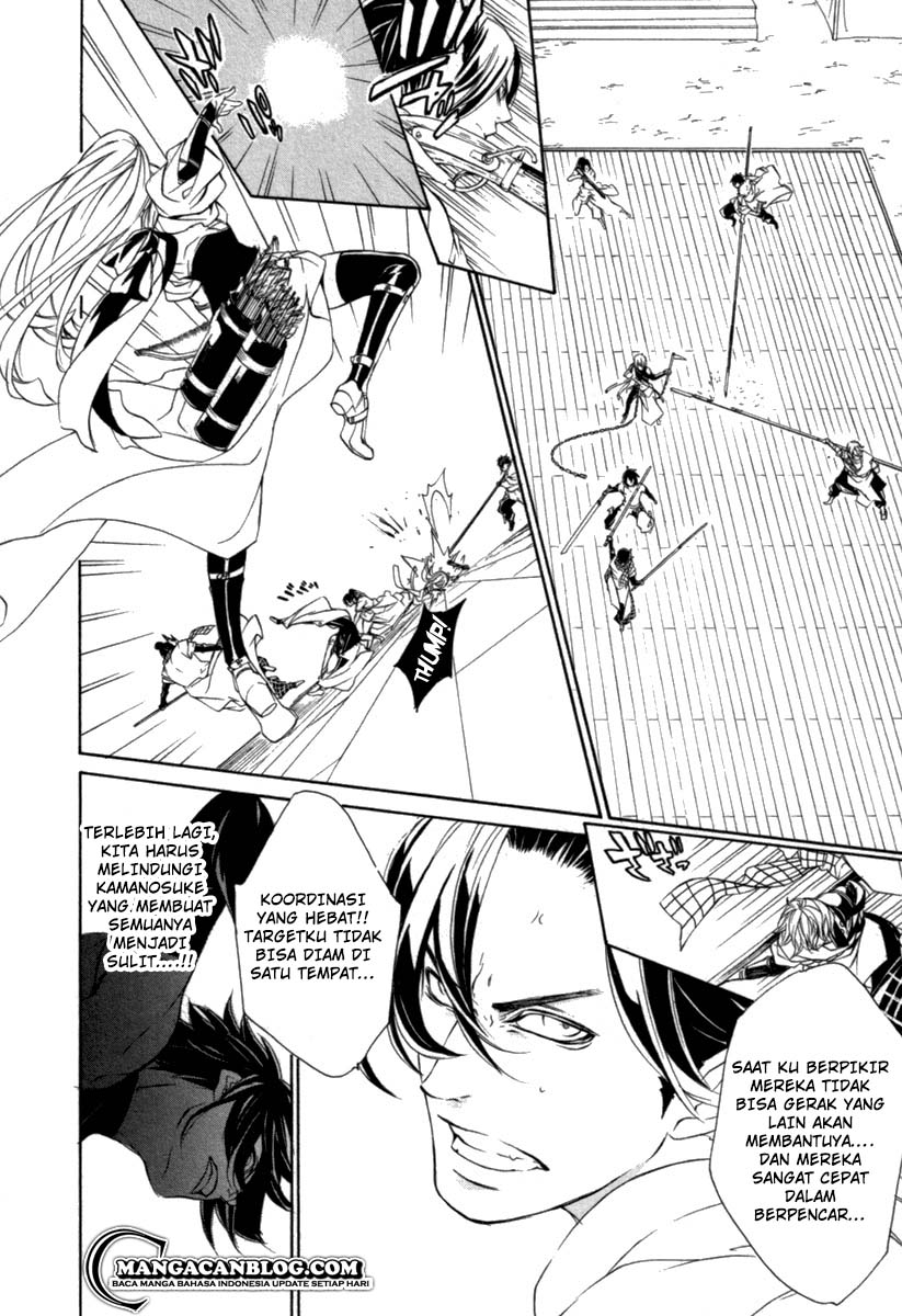 Brave 10 S Chapter 12 - halaman 11