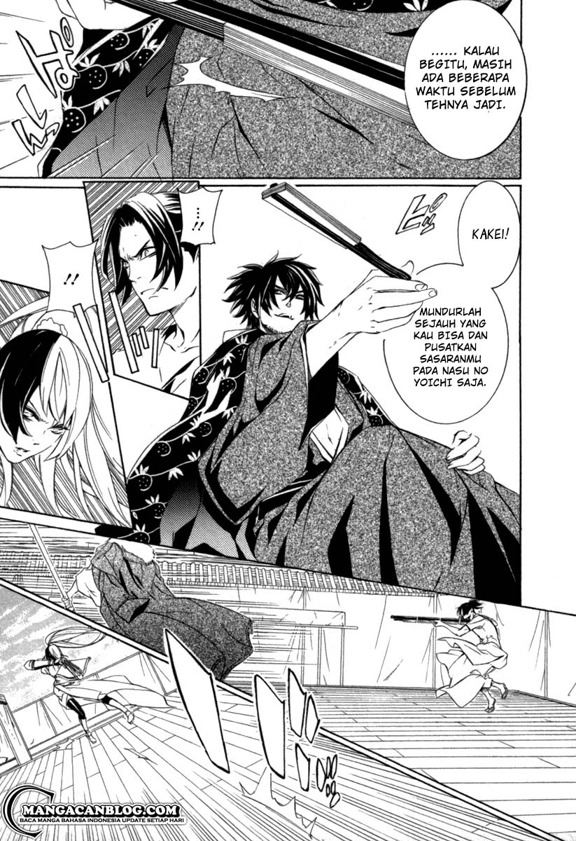 Brave 10 S Chapter 12 - halaman 12
