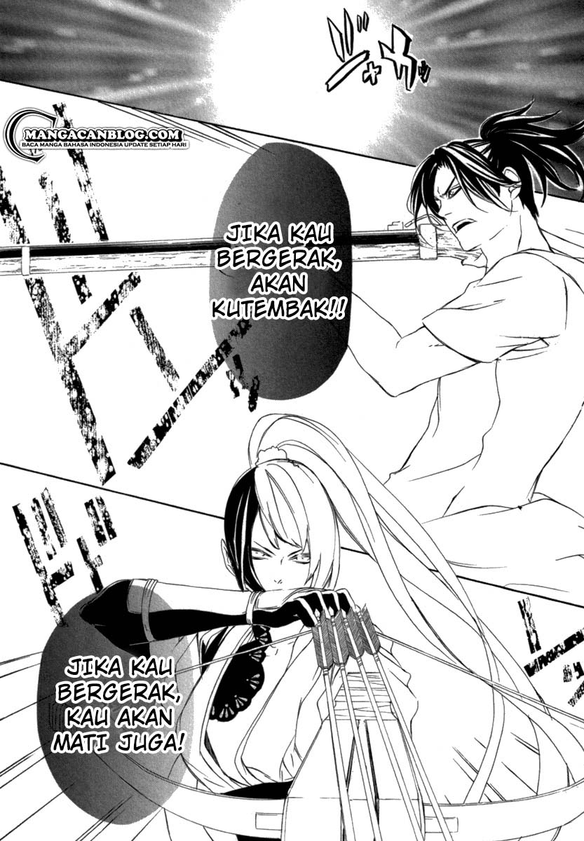 Brave 10 S Chapter 12 - halaman 13