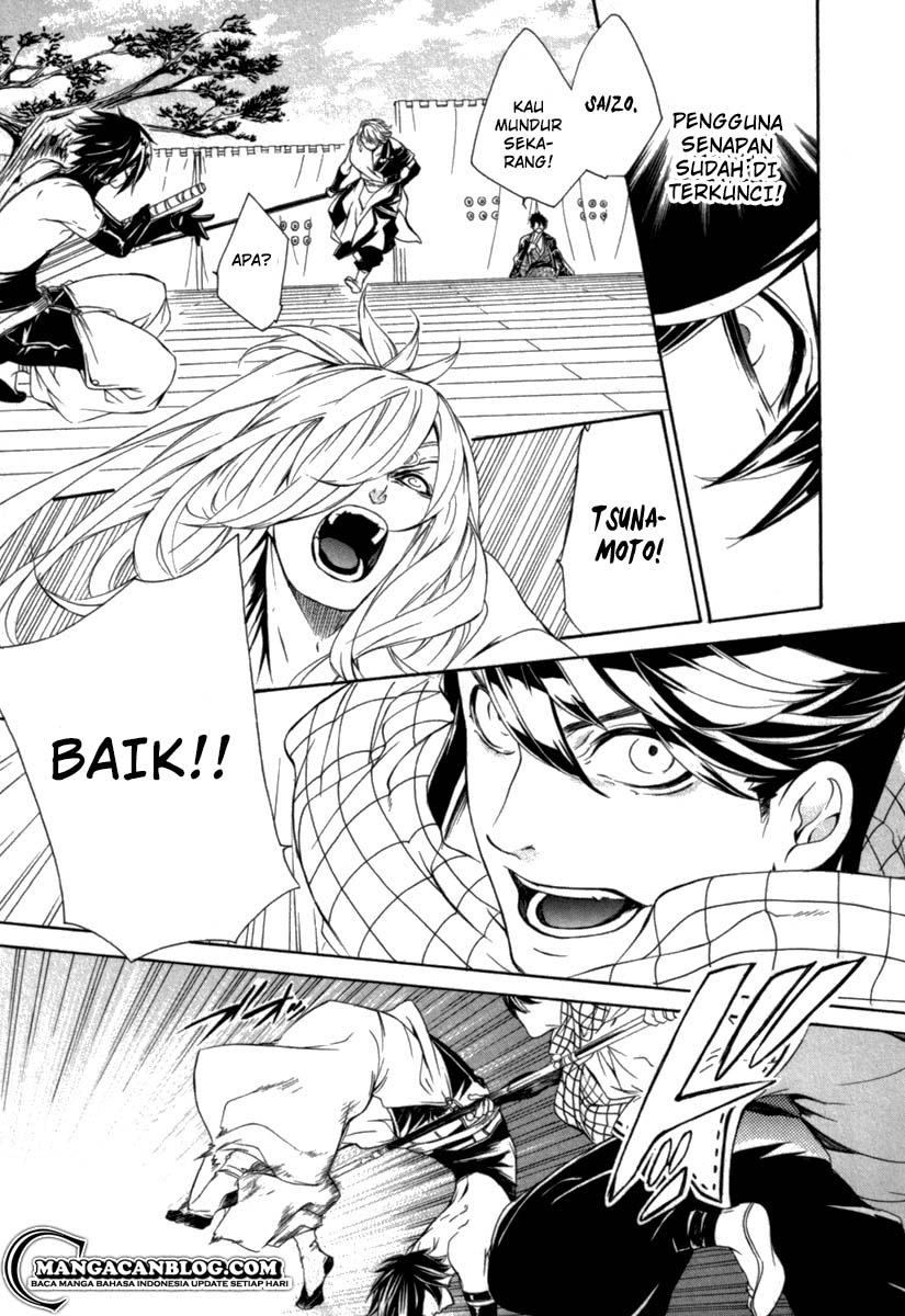 Brave 10 S Chapter 12 - halaman 14