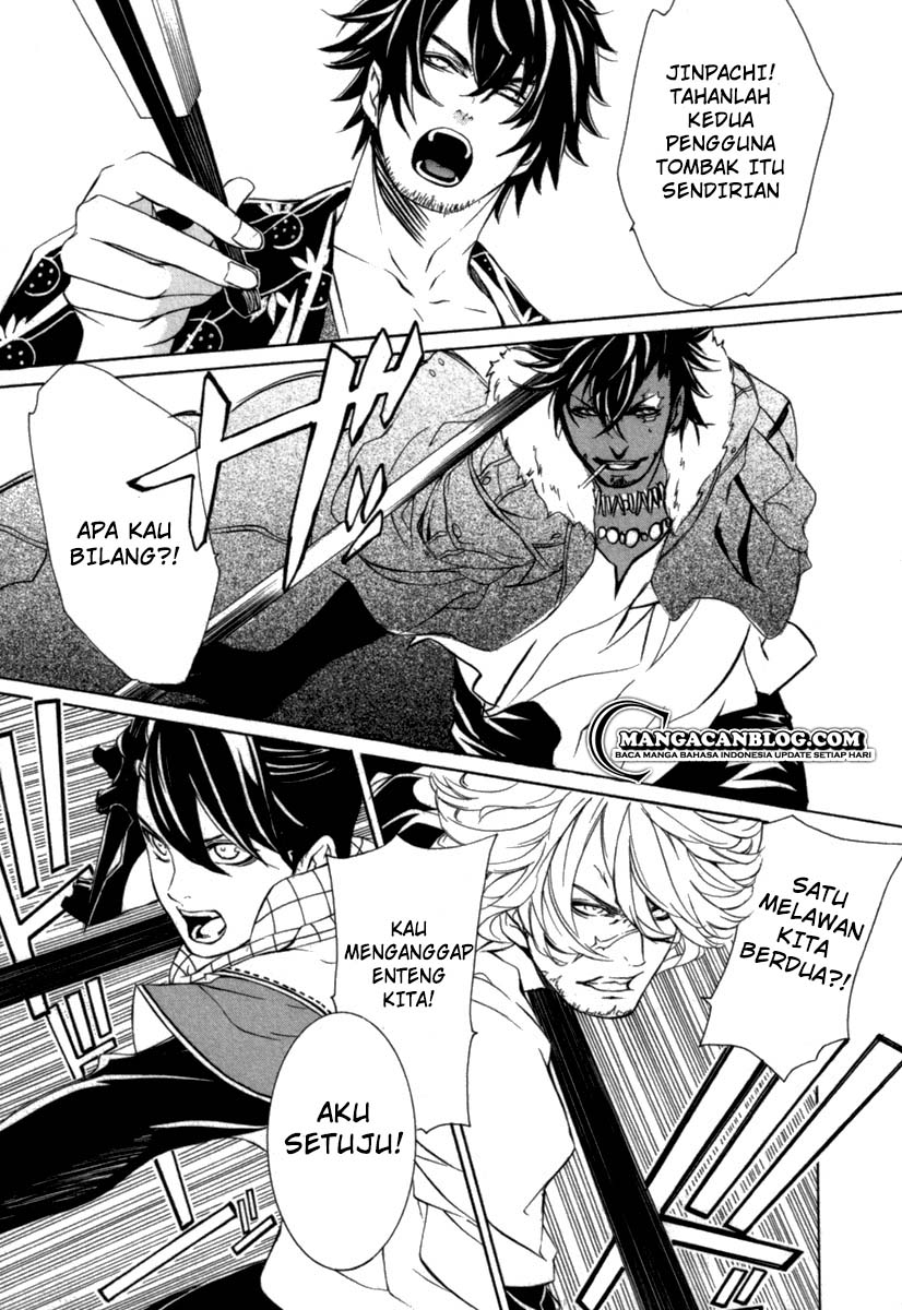 Brave 10 S Chapter 12 - halaman 16