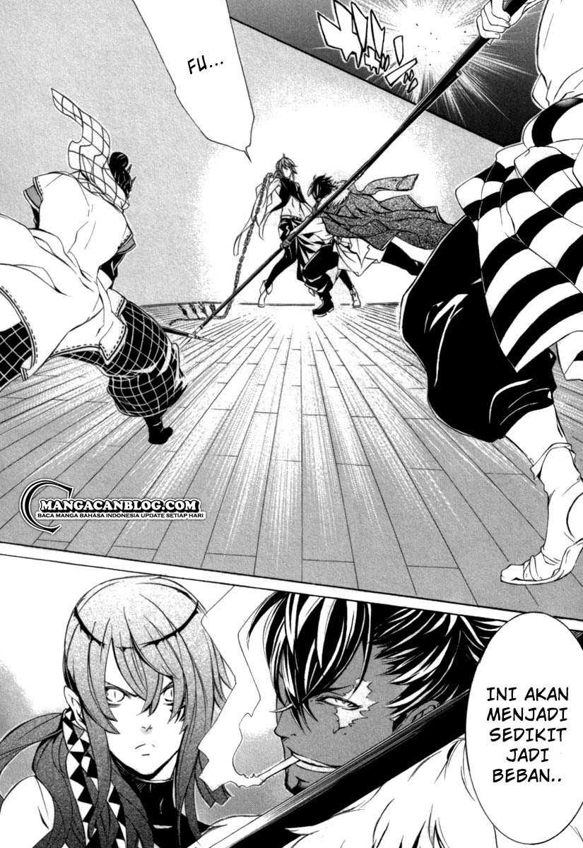 Brave 10 S Chapter 12 - halaman 17