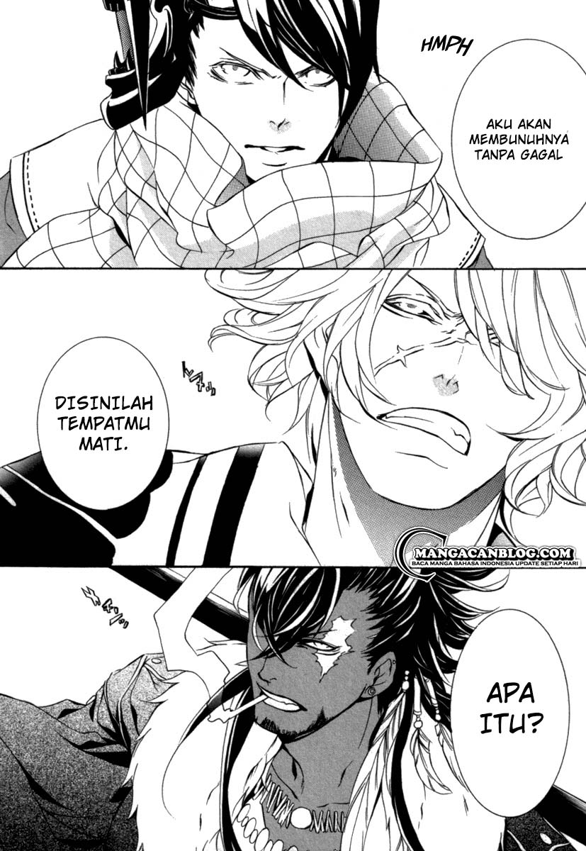 Brave 10 S Chapter 12 - halaman 19