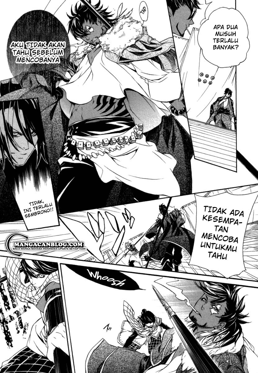 Brave 10 S Chapter 12 - halaman 20