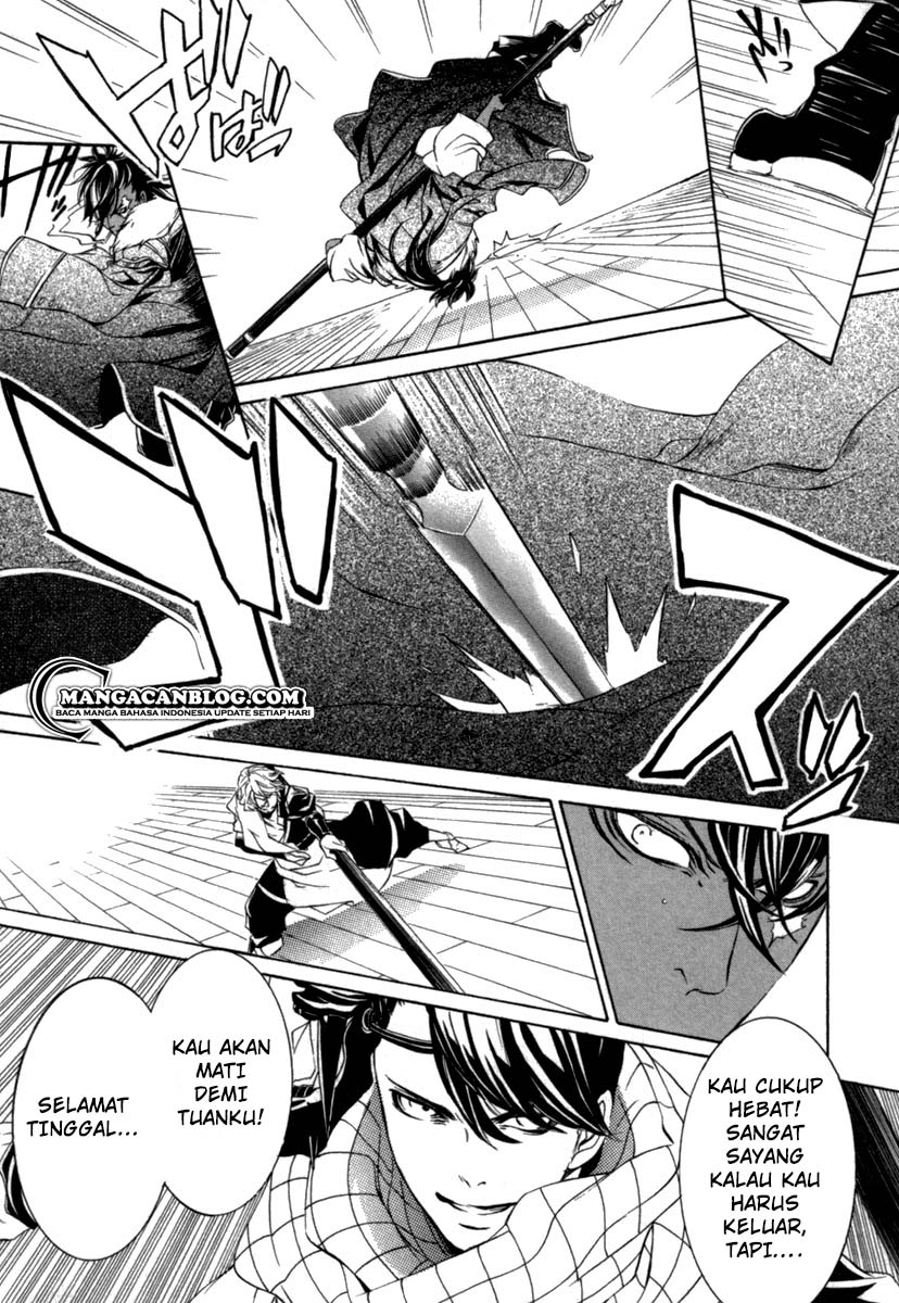 Brave 10 S Chapter 12 - halaman 22