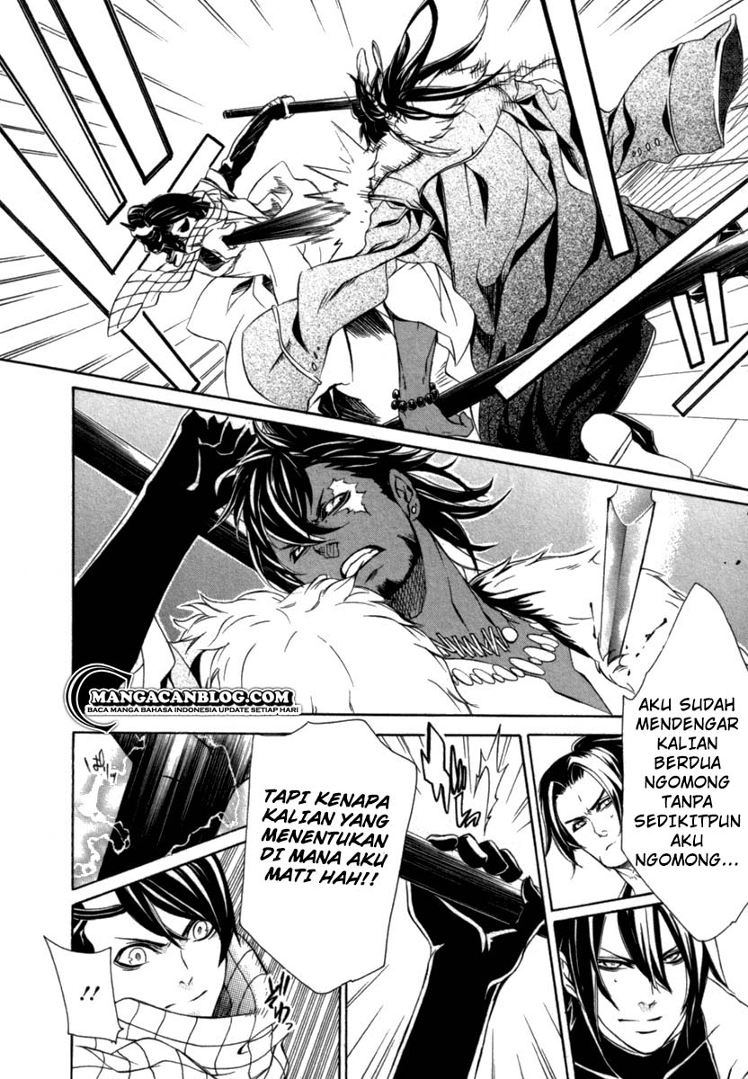 Brave 10 S Chapter 12 - halaman 23