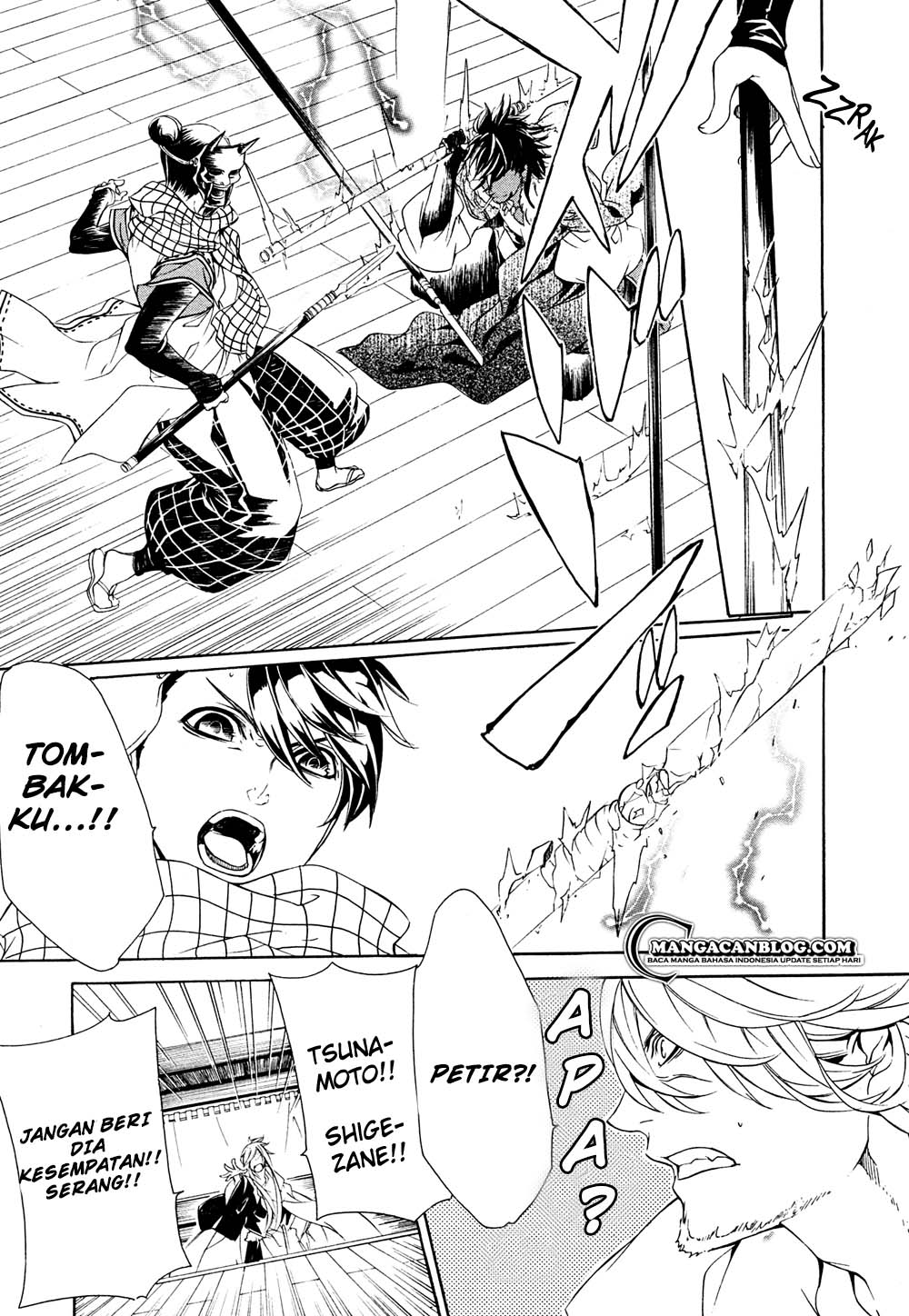 Brave 10 S Chapter 12 - halaman 24