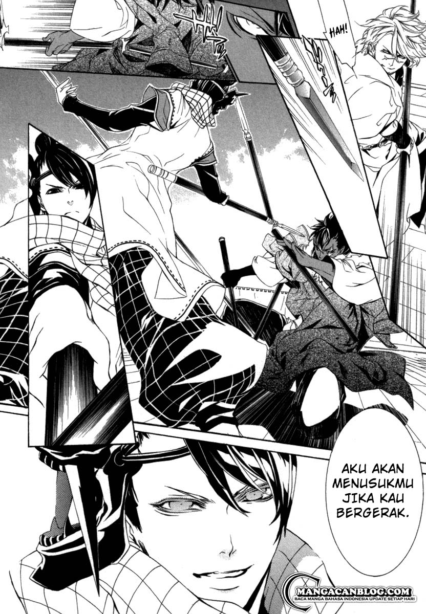 Brave 10 S Chapter 12 - halaman 25