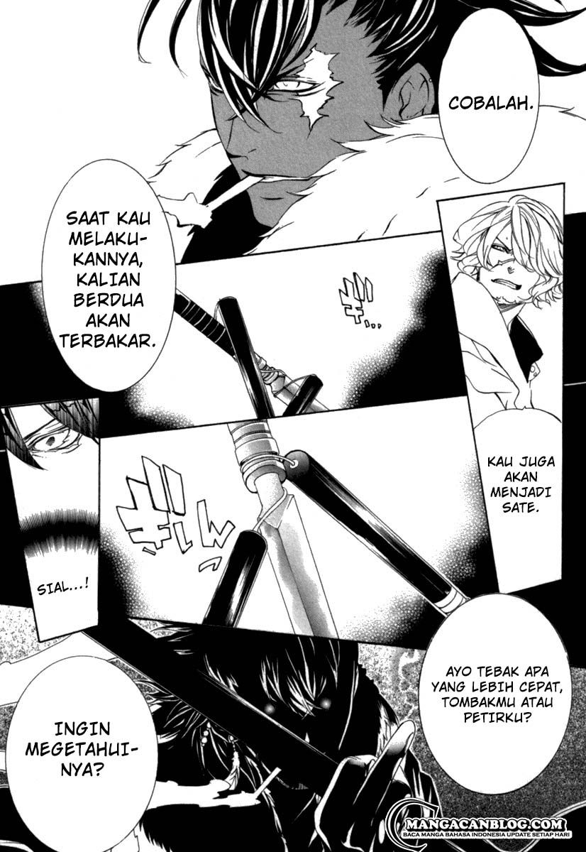 Brave 10 S Chapter 12 - halaman 26