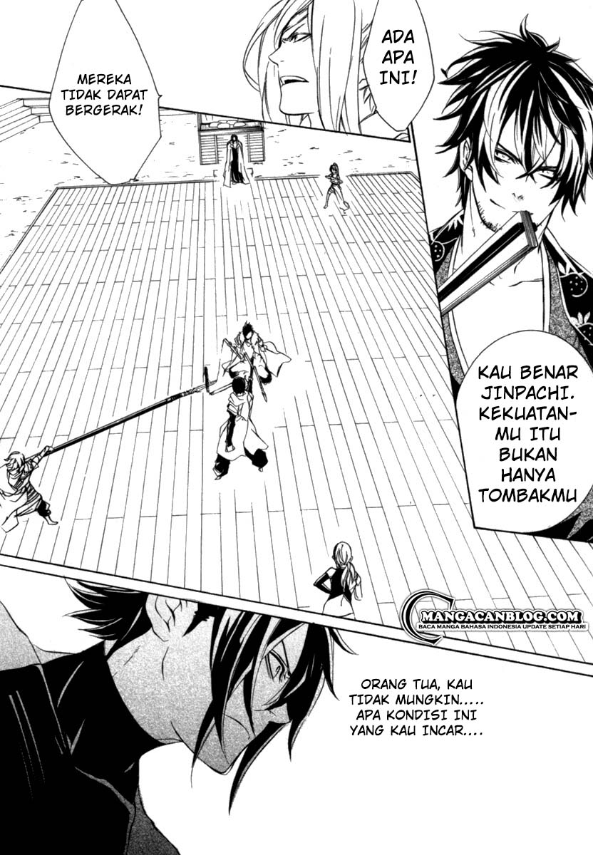 Brave 10 S Chapter 12 - halaman 27
