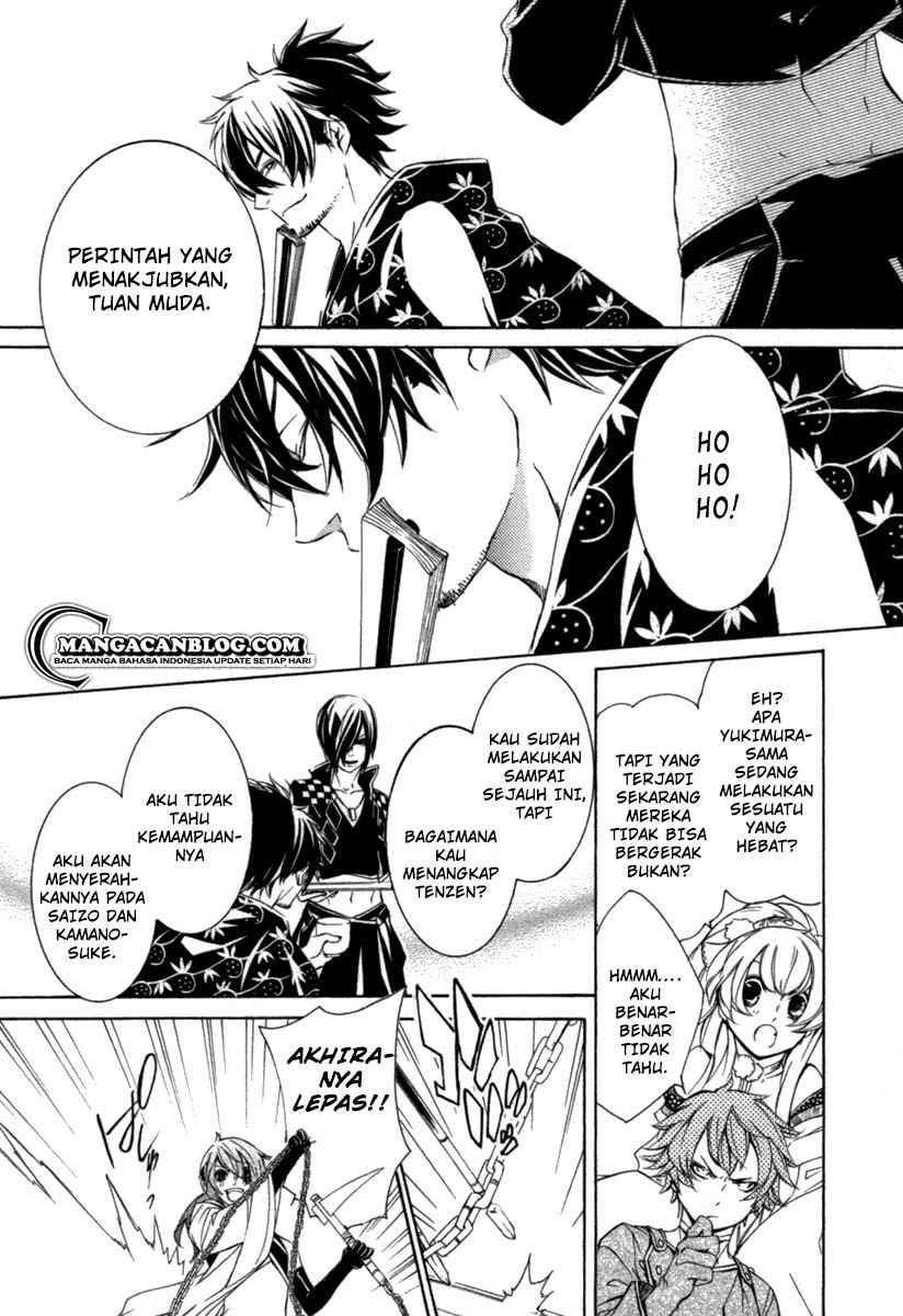 Brave 10 S Chapter 12 - halaman 28