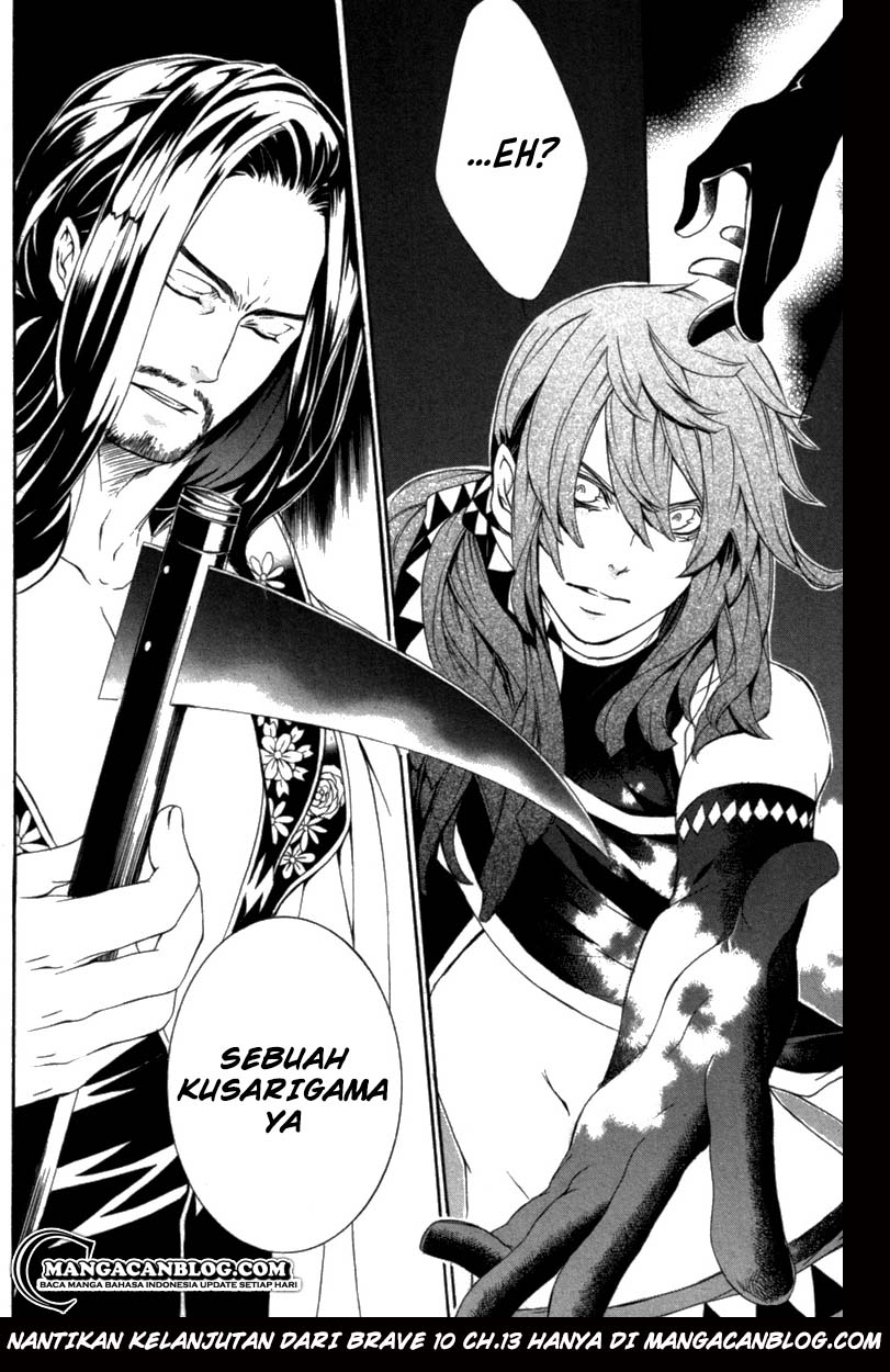 Brave 10 S Chapter 12 - halaman 31
