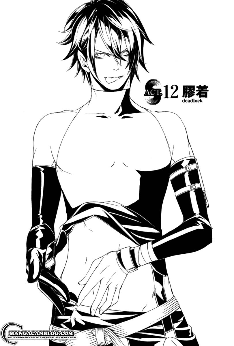 Brave 10 S Chapter 12 - halaman 5