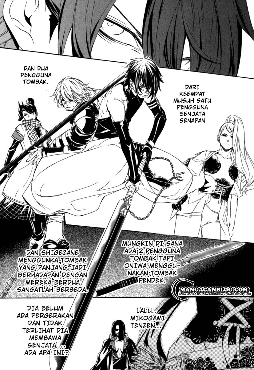 Brave 10 S Chapter 12 - halaman 6
