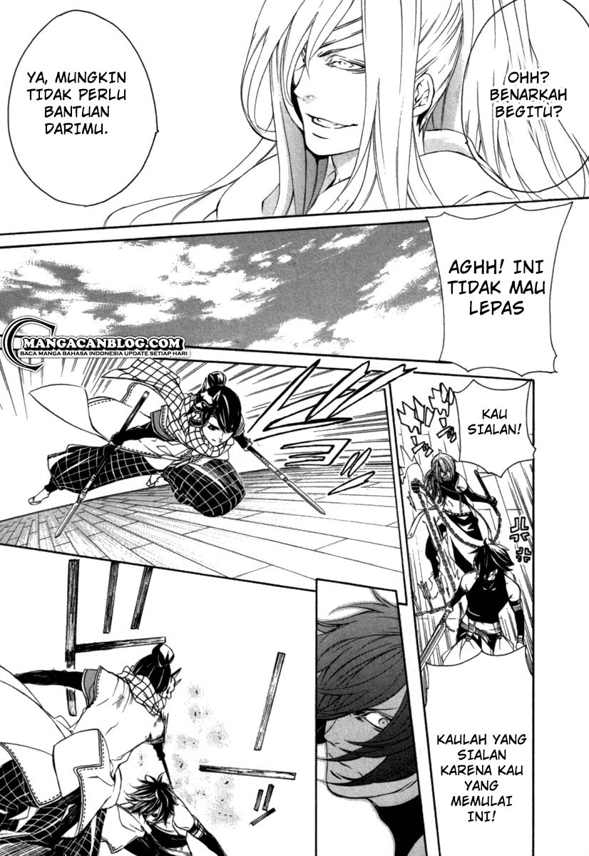 Brave 10 S Chapter 12 - halaman 8