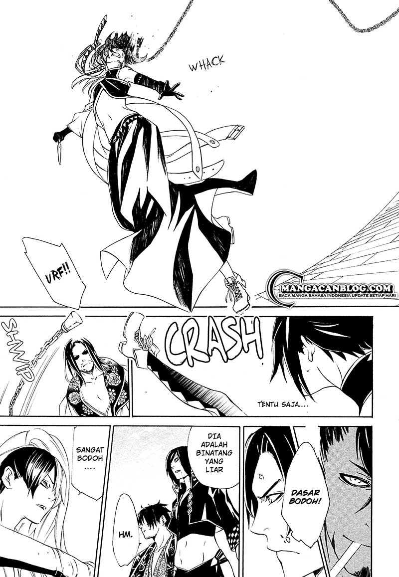 Brave 10 S Chapter 13 - halaman 10