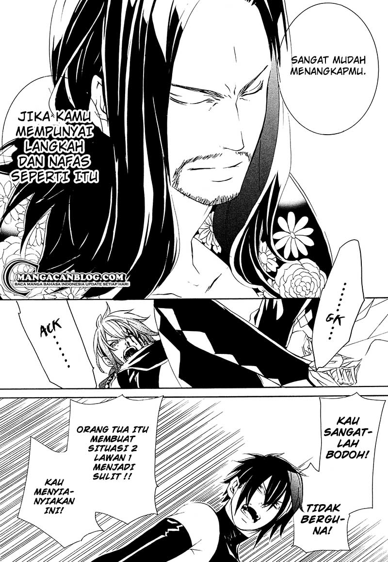 Brave 10 S Chapter 13 - halaman 11