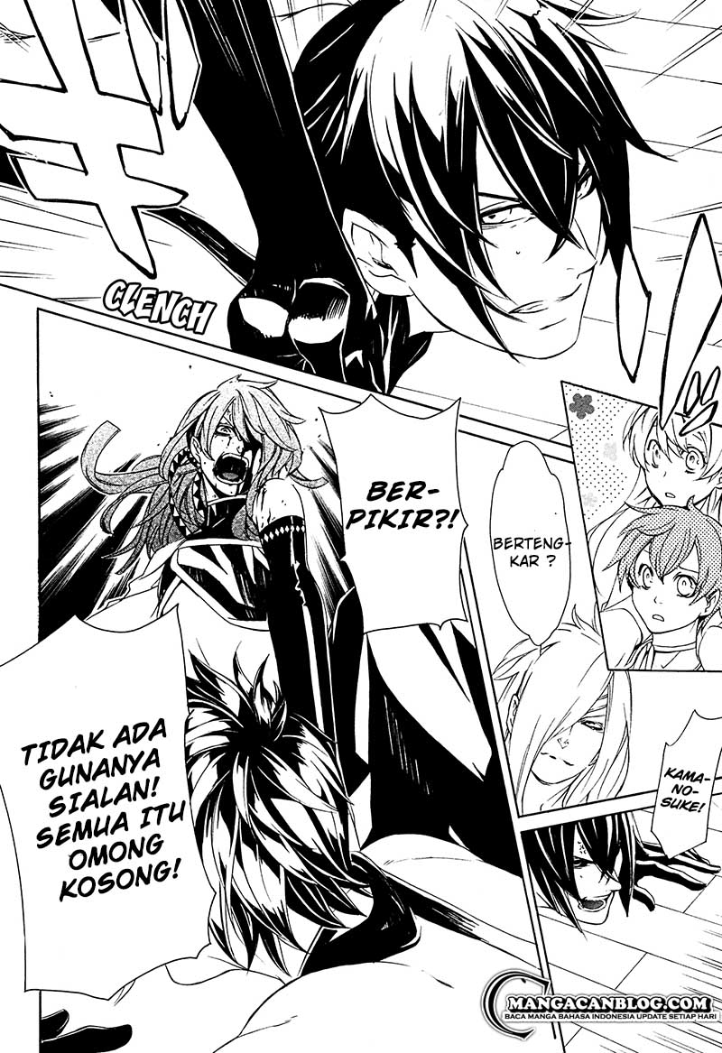 Brave 10 S Chapter 13 - halaman 13