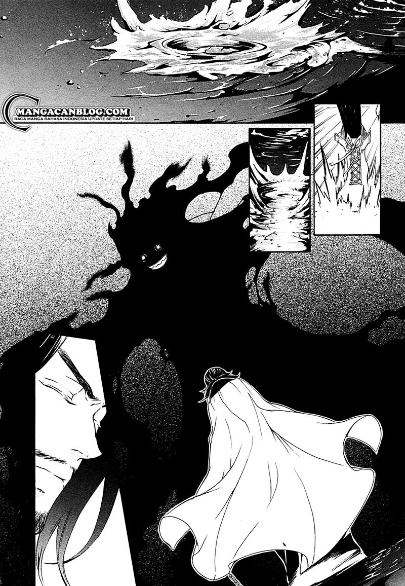 Brave 10 S Chapter 13 - halaman 17