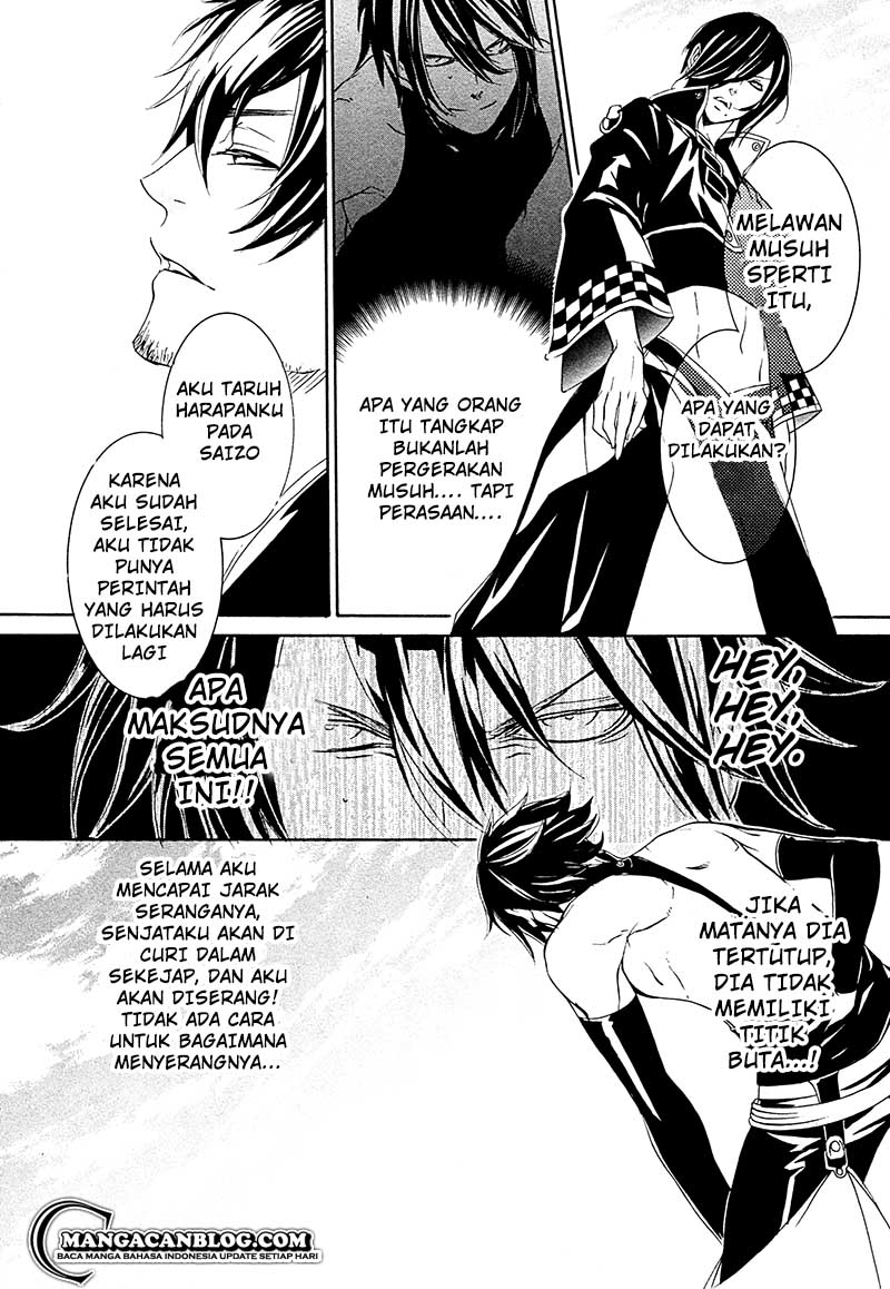 Brave 10 S Chapter 13 - halaman 29