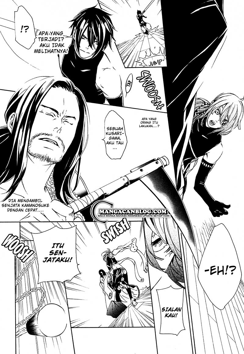 Brave 10 S Chapter 13 - halaman 3