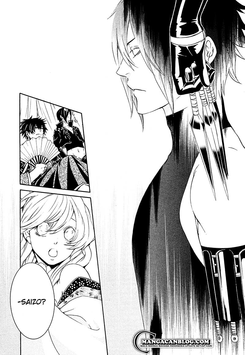 Brave 10 S Chapter 13 - halaman 31