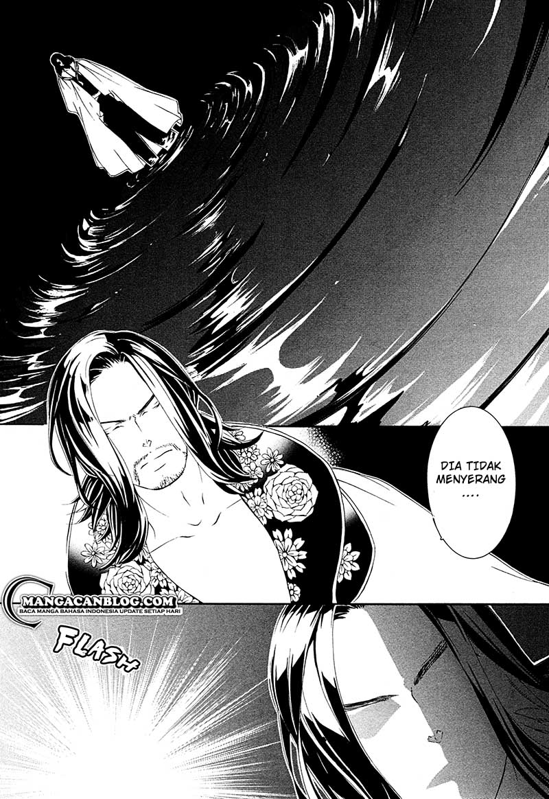 Brave 10 S Chapter 13 - halaman 32