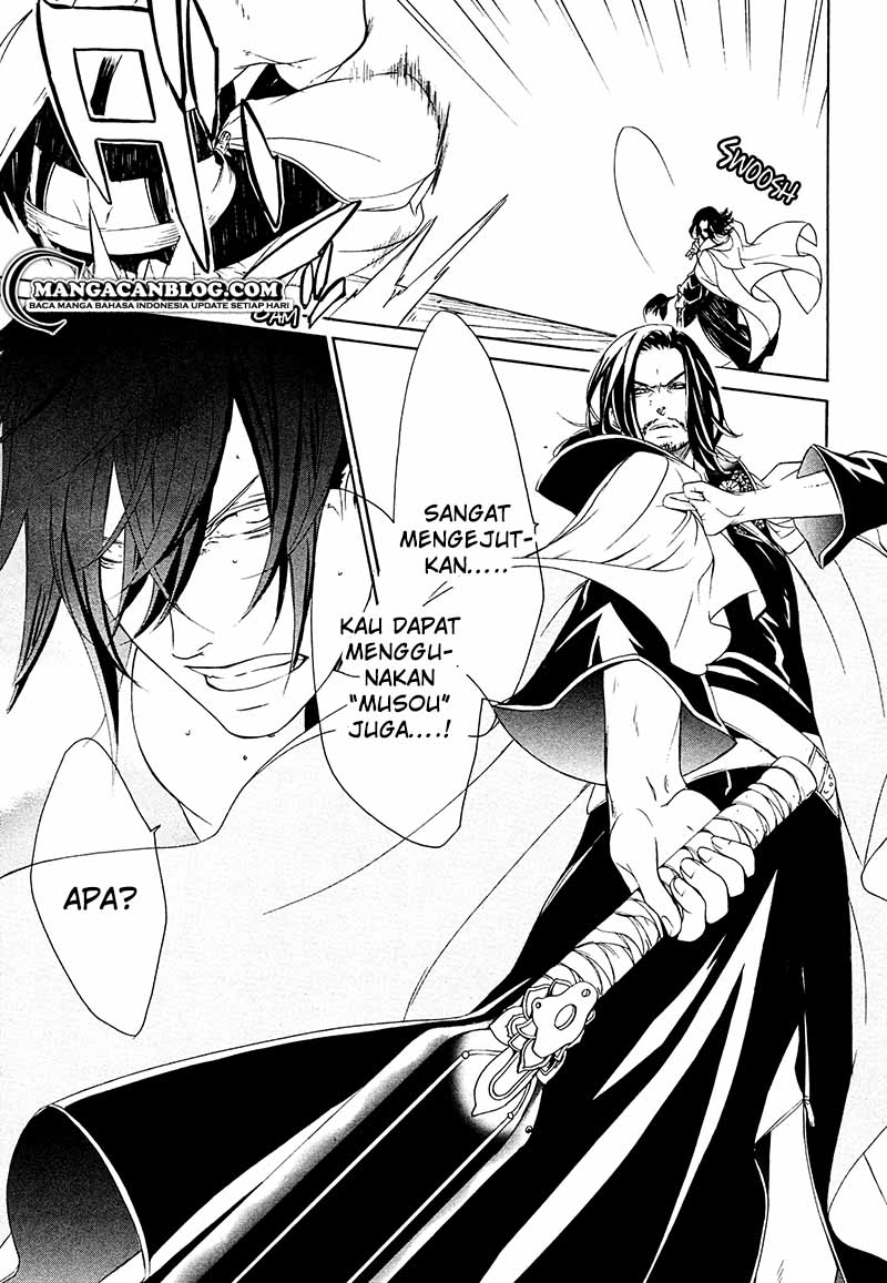 Brave 10 S Chapter 13 - halaman 36